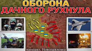 Украина Наносит Удар Западным Оружием⚔️ ВС РФ Штурмуют Покровск С Востока🔥 Военные Сводки 2025.07.01