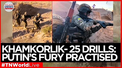 LIVE: Russia and Uzbekistan flex military might in Khamkorlik-2025 drills | Times Now World LIVE