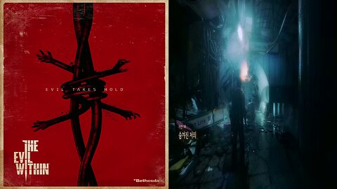 THE EVIL WITHIN™ 1 [SURVIVAL] by FAST RUN / Chapter 14. Ulterior Motives