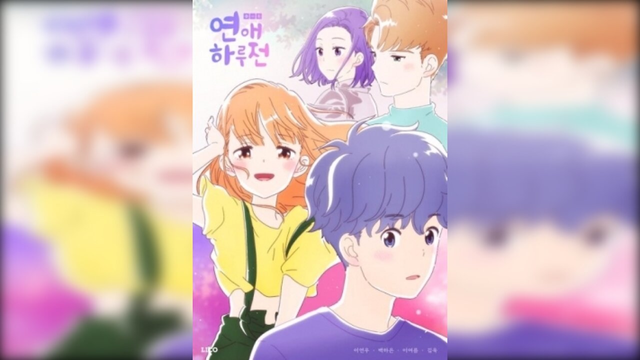 A day before us English dub Season:- 1 Ep :-5