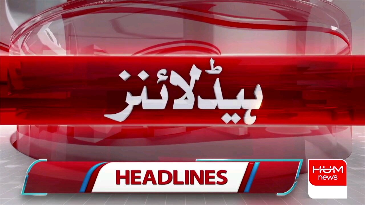 news update 23/7/2025
