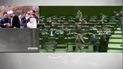 11 Jab 2026 Iranian Parliament : “Death to America, death to Israel”.