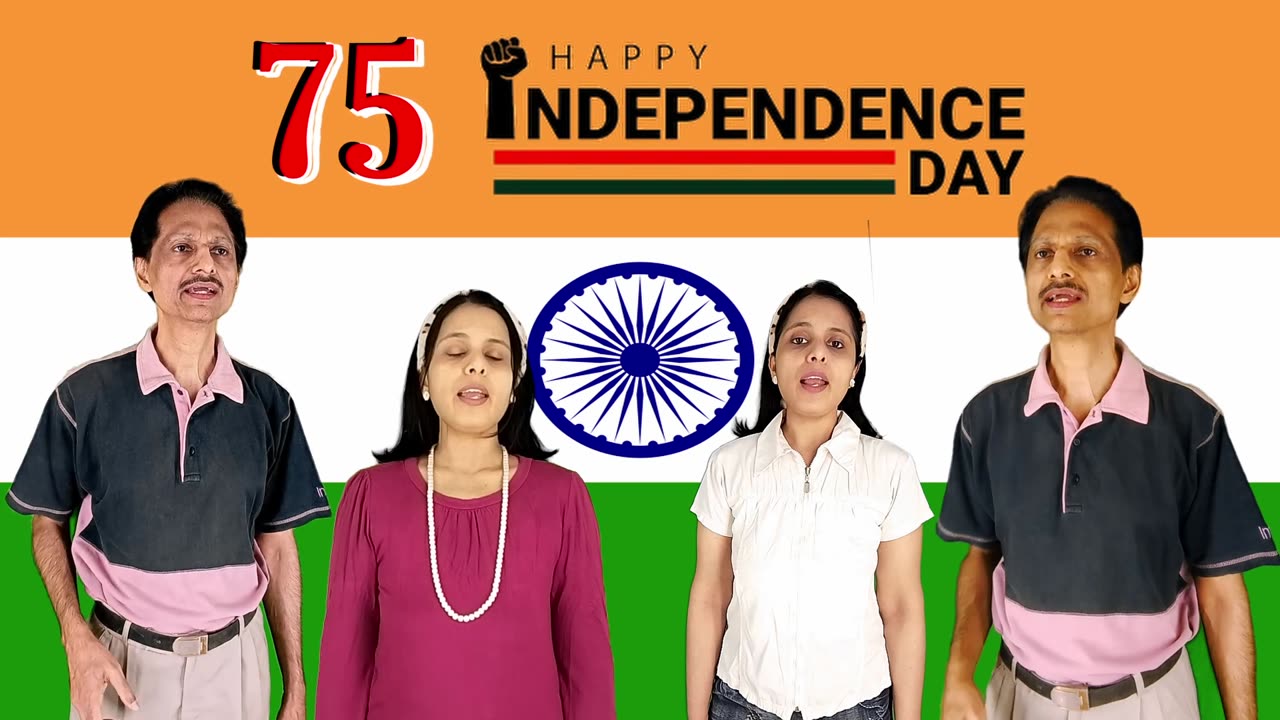 Jana Gana Mana || National Anthem || 75th Independence Day || 2022