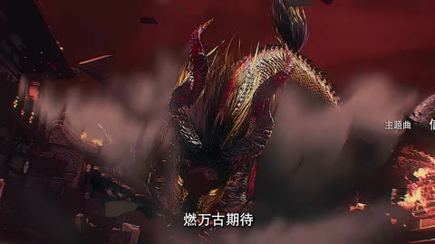 完美世界_186_4K