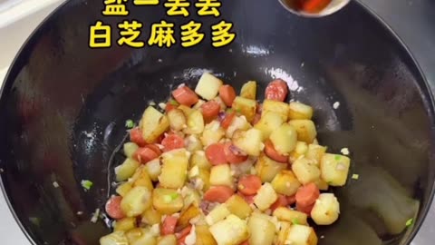 孜然土豆火腿肠