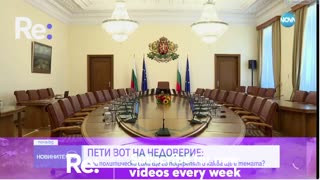 #Новини #NEWS #LIVEhighlights #TikTokLIVE #LIVE #BulgariaNews