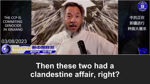 Miles Guo: Meng Jianzhu has one or two dozens of illegitimate children, and Jho Low is one of them