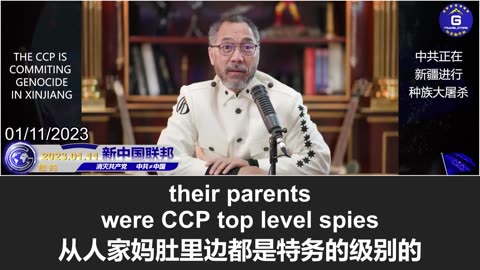 红杉资本的沈南鹏是中共对西方经济超限战的代理人之一，与沈南鹏合作就是投资中共!