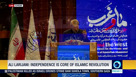 Ali Larijani - Independance is Core of Islamic Revolution 2025 11 09