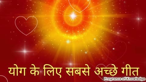 TERA Wo Pyar Hai BABA BK Song तेरा वो प्यार है बाबा गीत | Best BK Meditation Song