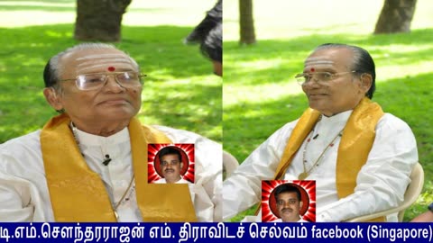 Legend M. S. Viswanathan By M. Thiravidaselvan (singapore) Vol 108 Thrilling Thematic Tunes 7