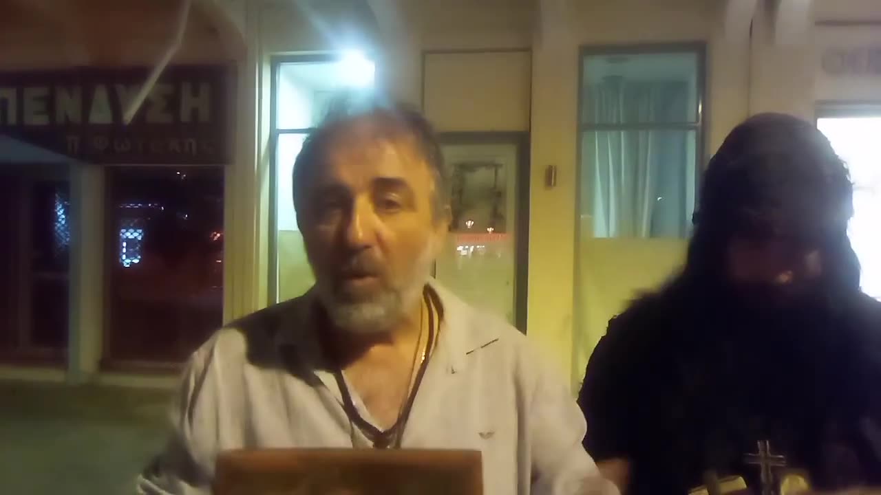 ΘΑ ΕΙΣΑΣΤΕ ΔΟΥΛΟΙ ΟΛΟΙ