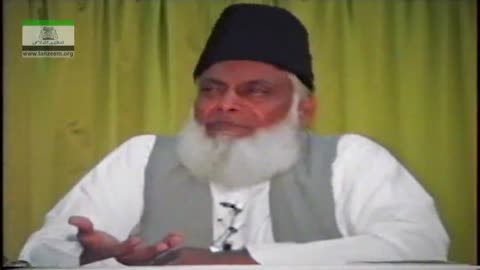 Muntkhab Nisab (In Detail 1993) Surah At-Taghabun (Part 6/12) By Dr Israr Ahmed | 42/193