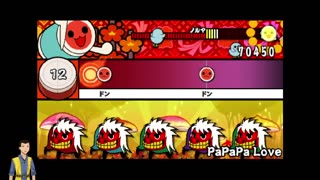 Taiko no Tatsuji PSP (RetroArch) day 8