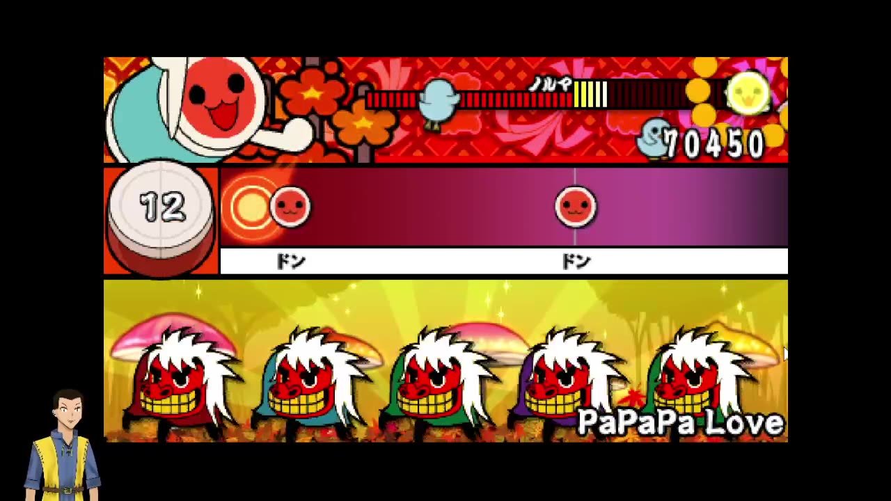 Taiko no Tatsuji PSP (RetroArch) day 8