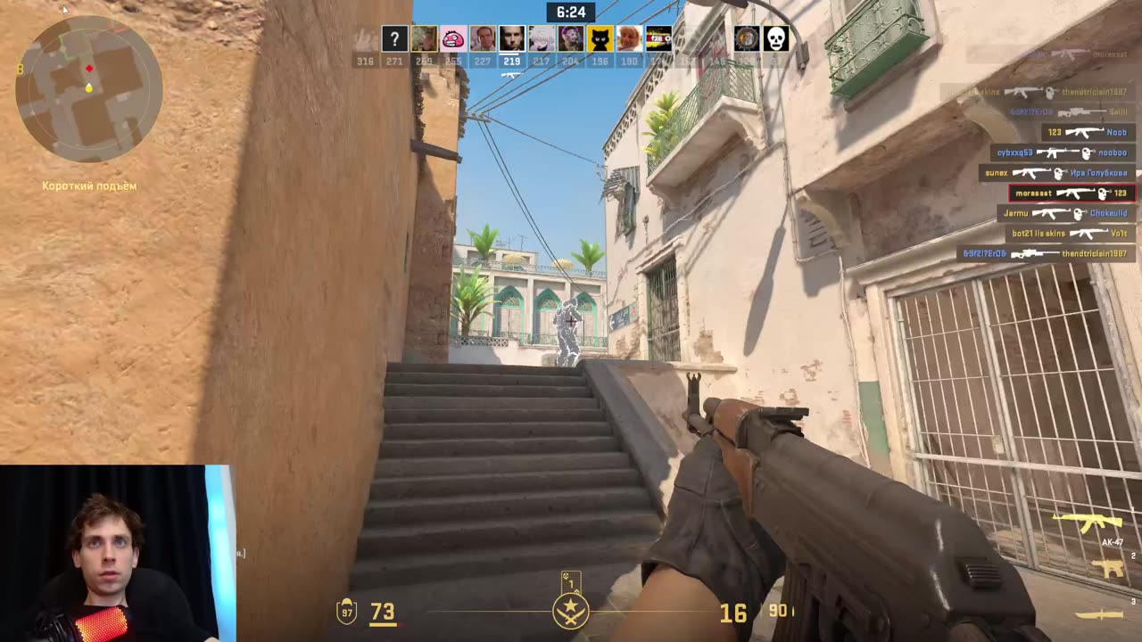 Худшая игра в CS2, которую вы видели 2