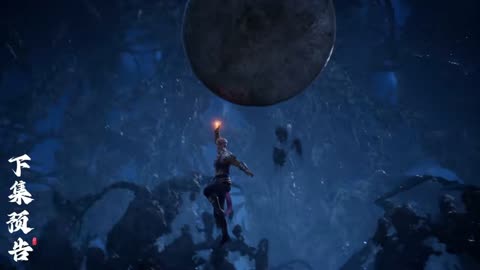 Shrouding the Heavens Episode 126 Preview