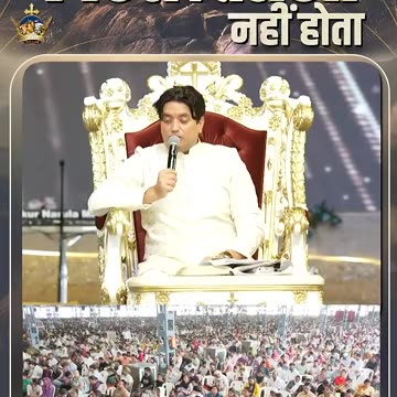 सेवा के लिए कोई motivation नहीं ❌ होता | Anugrah TV #ankurnarulaministries #apostleankuryosephnarula