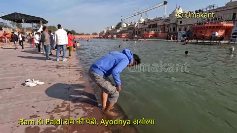 Ayodhya- Ram Ki Paidi राम की पैडी (Part-1 of 3)