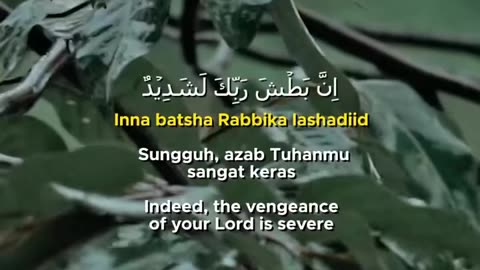 Surah Al-Buruj