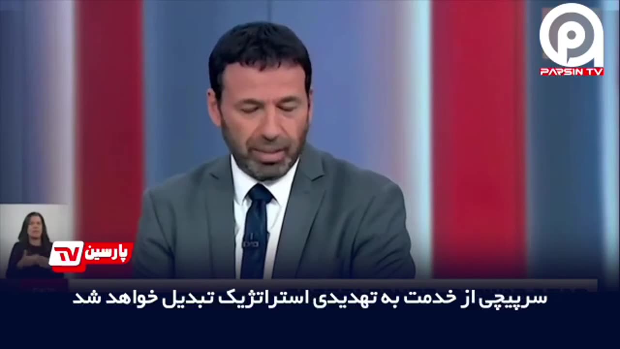 GAZA - ISRAELE: I MILITARI CHIEDONO LA PACE (14/4/2025)