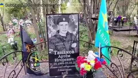 💔🕊️ Ukraine Russia War | Russian Losses Mount: Cemetery Filmed in Myski | RCF