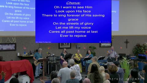 Bethel Live Stream