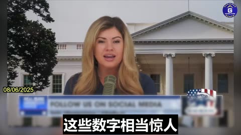 CCP Get American Sellouts to Help It Buy American Farmland Through Propaganda and Lobbying