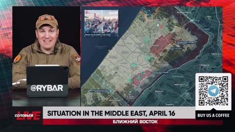 🇷🇺 🏹 🎣 Rybar Live: Situation in the Middle East, April 16