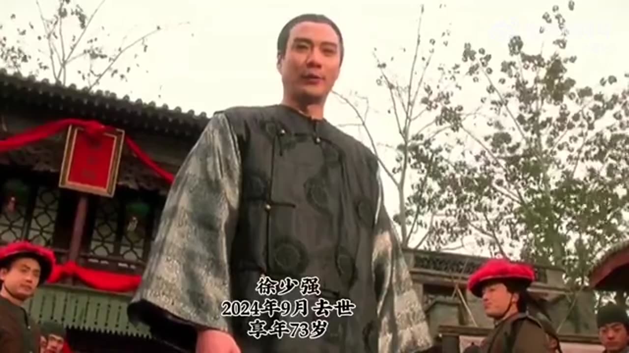 那些已经离开我们的香港老影星