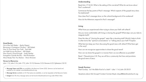 Rotten Tomatoes #5 - Sharing the Story