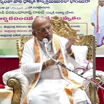 శ్రీకృష్ణ కర్ణామృతం Part 2 1