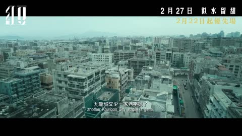 紅豆(2025 film)
