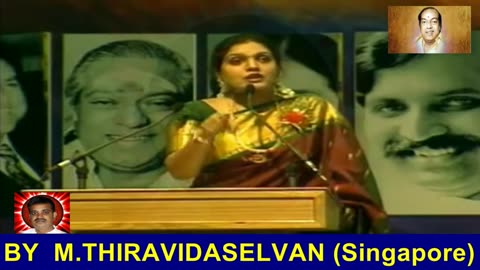 Kannadasan LEGEND Malaysia 2002 vol 2