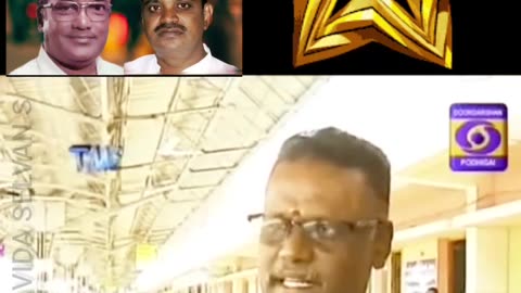 TAMAL NAADU டிஎம்எஸ் ரசிகர்கள் TMS LEGEND M.THIRAVIDA SELVAN SINGAPORE TMS FANS 2025