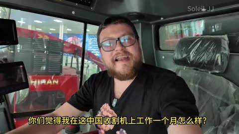 Argentine Vlogger: "Uyghurs Pick Cotton in Air Conditioning!"