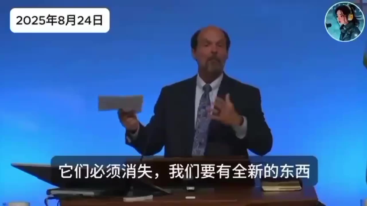 這埸由"全球化深層政府"所引導的全球文革,差點成功!