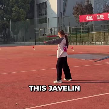 World Record - Javelin Throw! 😱
