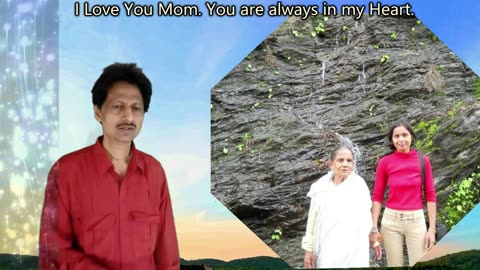 Tumhi Meri Manzil (Dedicated to my Mother) तुम ही मेरे मंदिर Umakant Mishra