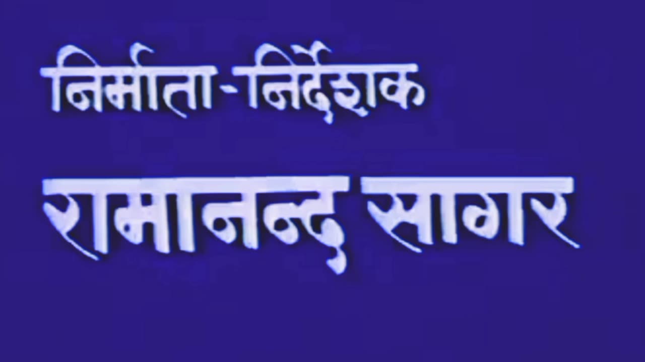 महर्षि संदीपनी गुरुकुल प्रणाली गुरुवार विशेष गुरुवर नमो नमो