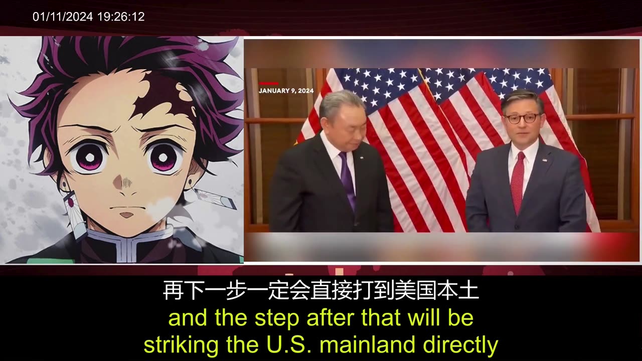 Tiandao Talk - Live Clips 2024.1.11