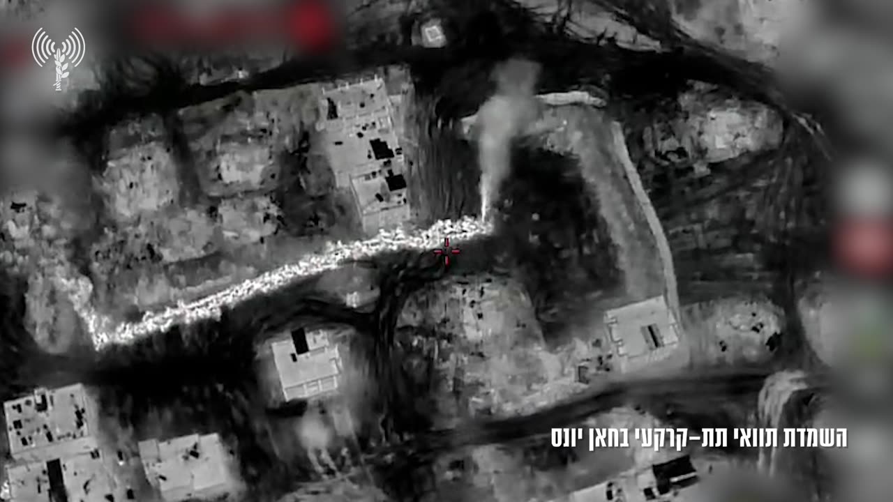 During operations of the 7th Armored Brigade and elite Yahalom combat engineering