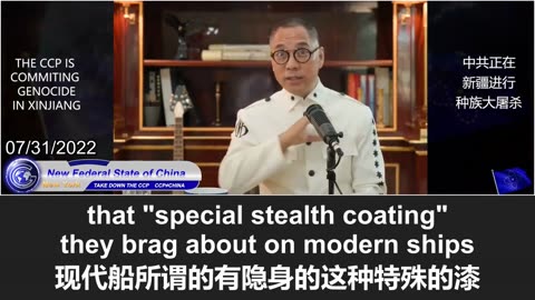 2025.12.05 Miles Guo exposes the truth about the CCP’s military power and corruption