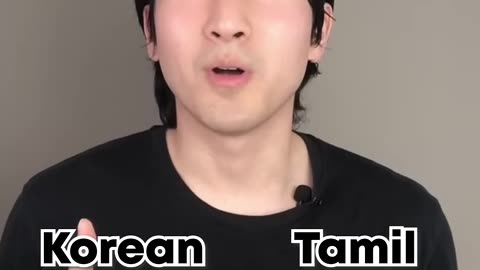 Korean vs Tamil Indian Comparison #shorts