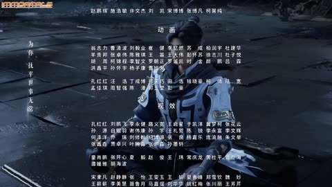 Shrouding The Heavens -Episodul 97