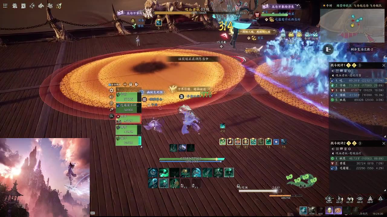 día de raid mazmorras y semanales vicio preparamos la raid infierno nueva