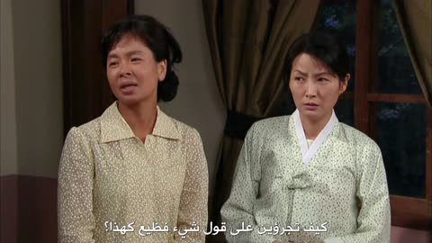 ep 61