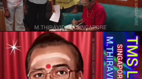 இமயத்தின் இமயம் டிஎம்எஸ் அய்யாவின் தொடர் விரைவில் வரவேண்டும்