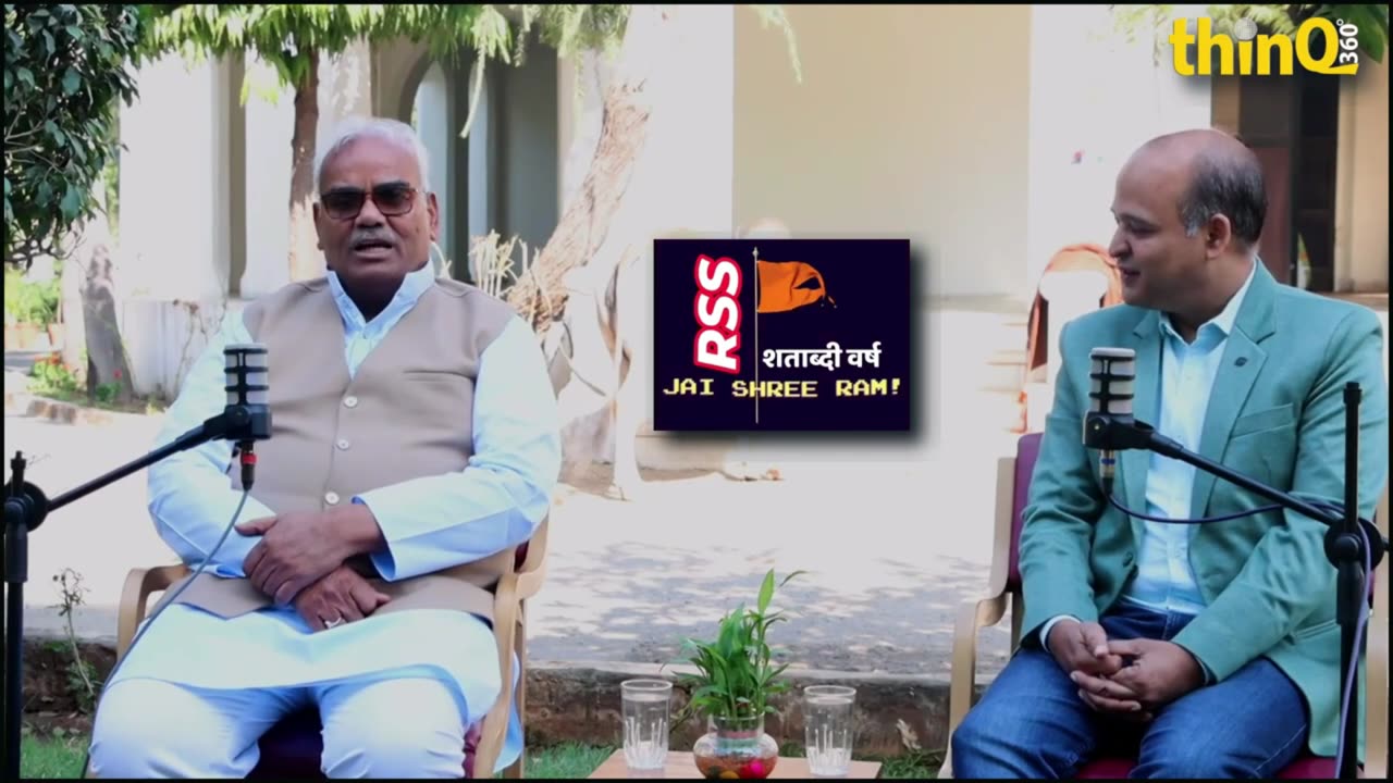 Madan Dilawar | Rss | गांव वालों ने क्यों कहा मदन दिलावर डकैत बन गया है ? | विशेष सीरीज | thinQ360