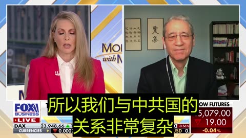 2025.07.07 Gordon Chang